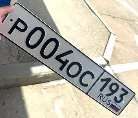 Автомобильный номер Р004ОС193 - Услуги авто в Краснодар