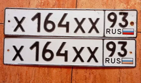 Госномера Краснодар Сочи - Услуги авто в Краснодар