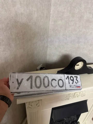 Продажа госномеров 110 - Авто в Краснодар