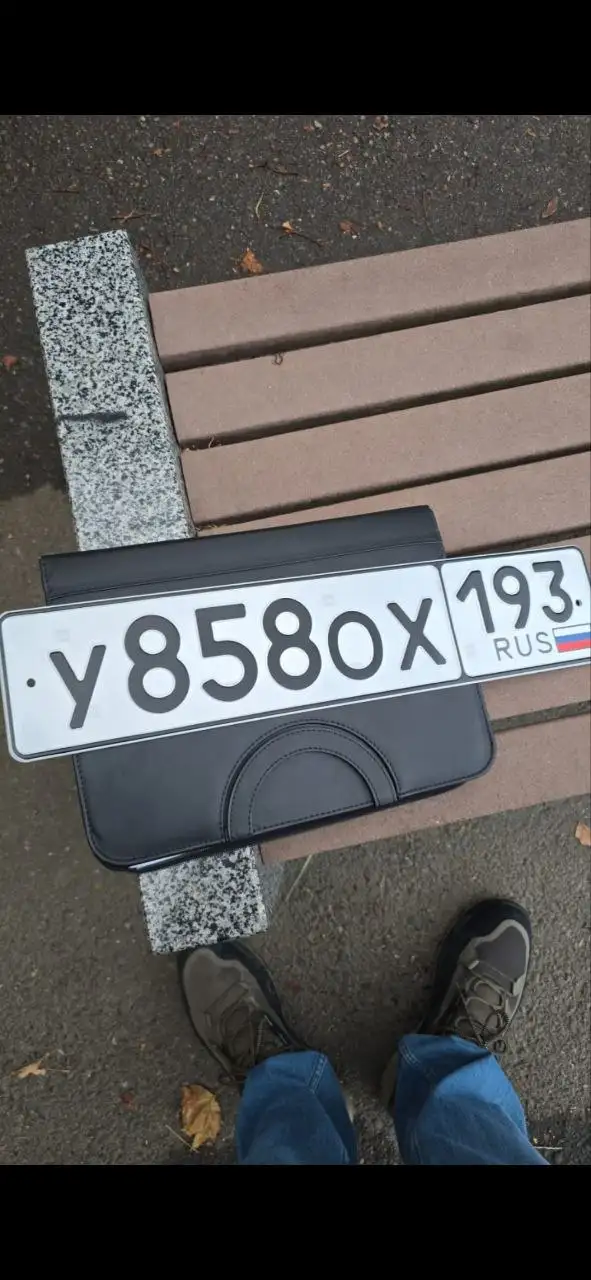 Продам номерные знаки -  в Краснодар