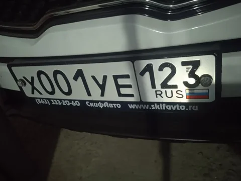 Продажа госномеров Краснодар Сочи - Авто в Краснодар