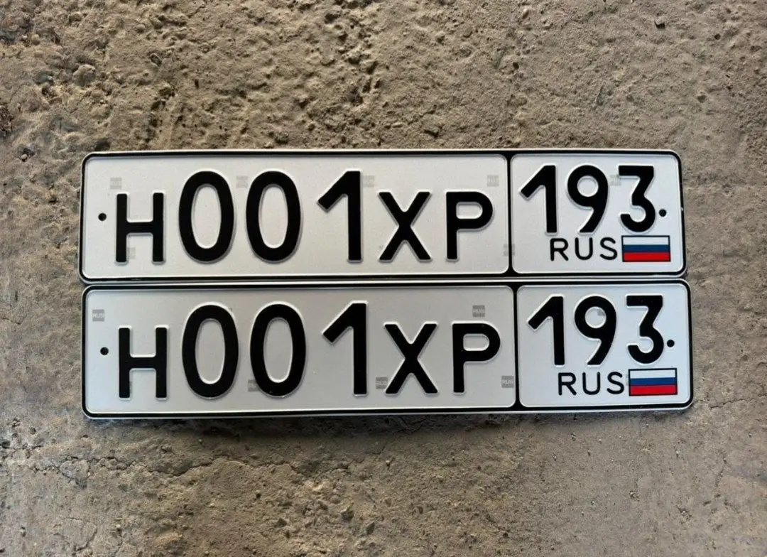 Госномер H001XP193 с оформлением - Госномера (Авто) в Краснодар