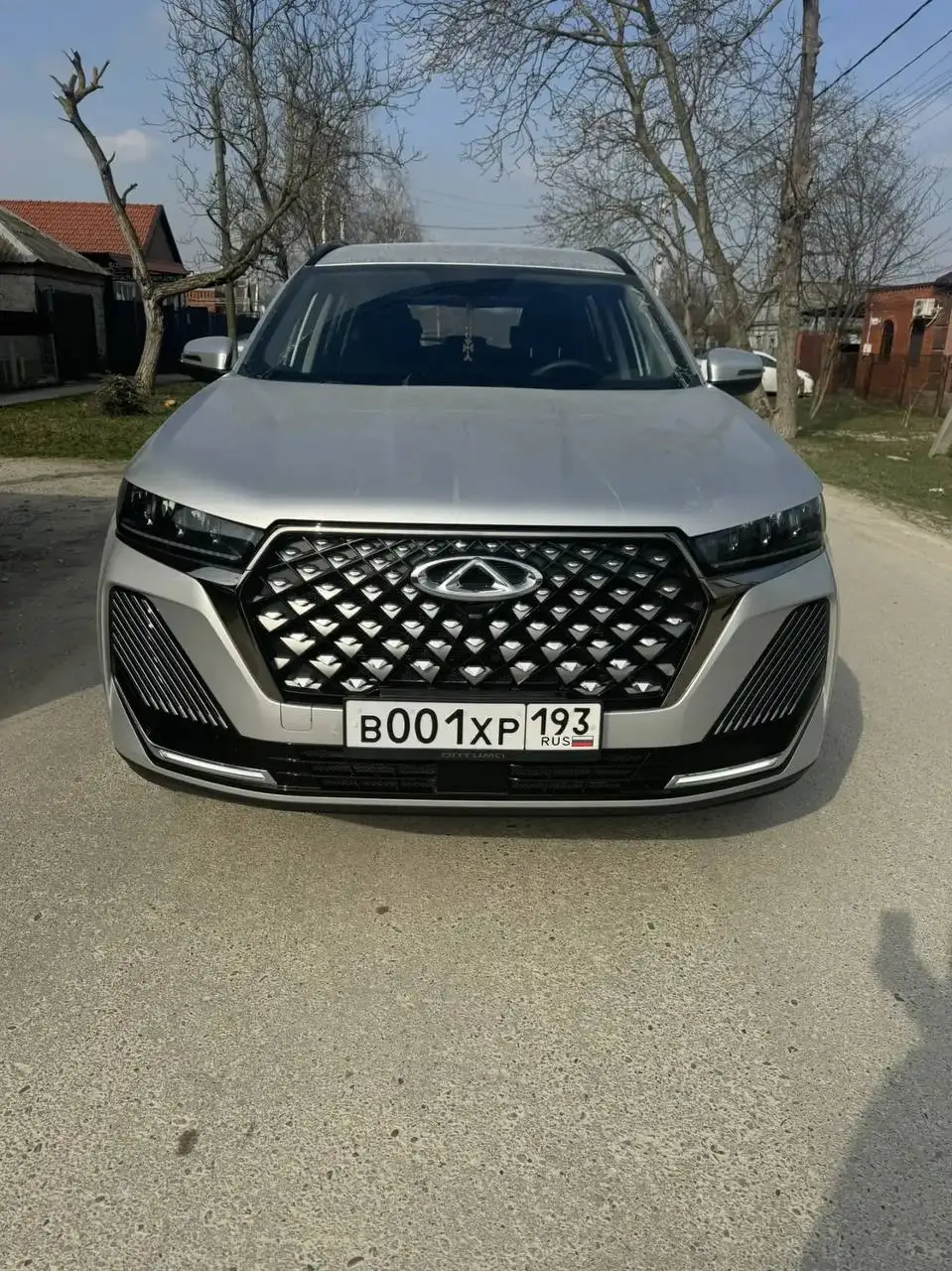 Госномер В001ХР193 - Госномера (Авто) в Краснодар
