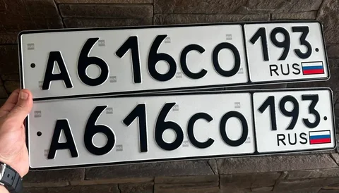 Продажа контактных номеров 23 93 Краснодар Сочи с оформлением - Производство вывесок в Краснодар