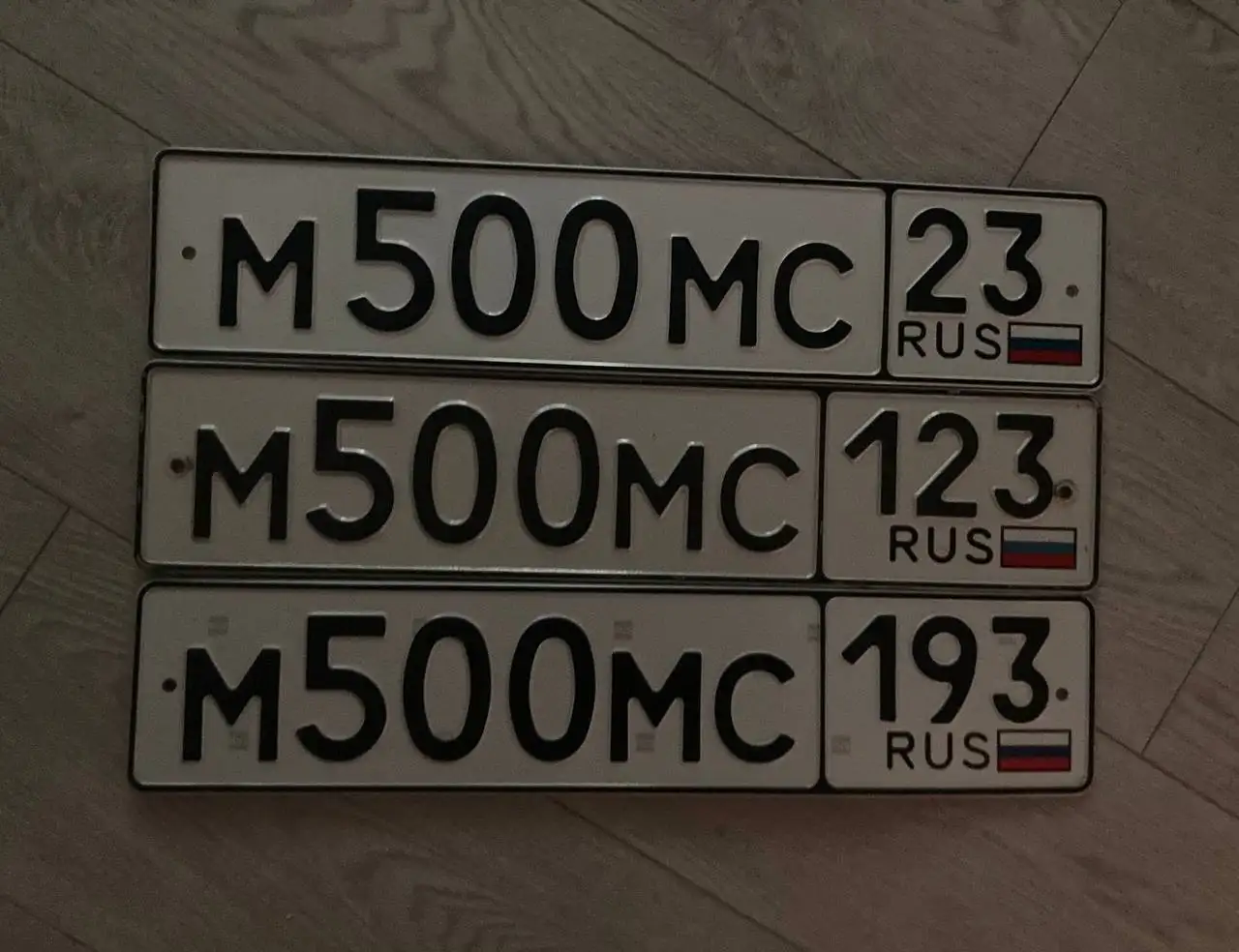 Продажа госномеров 23 93 в Краснодаре и Сочи - Госномера (Авто) в Неизвестно