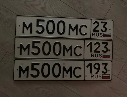 Продажа госномеров 23 93 в Краснодаре и Сочи - Шины и диски в Неизвестно