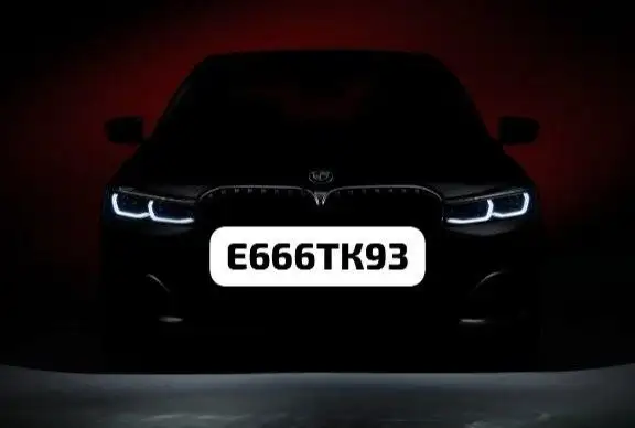 Продажа госномера Е666ТК93 - Госномера (Авто) в Краснодар