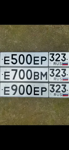 Продажа госномеров 23/93 региона - Чистка и мойка в Краснодар