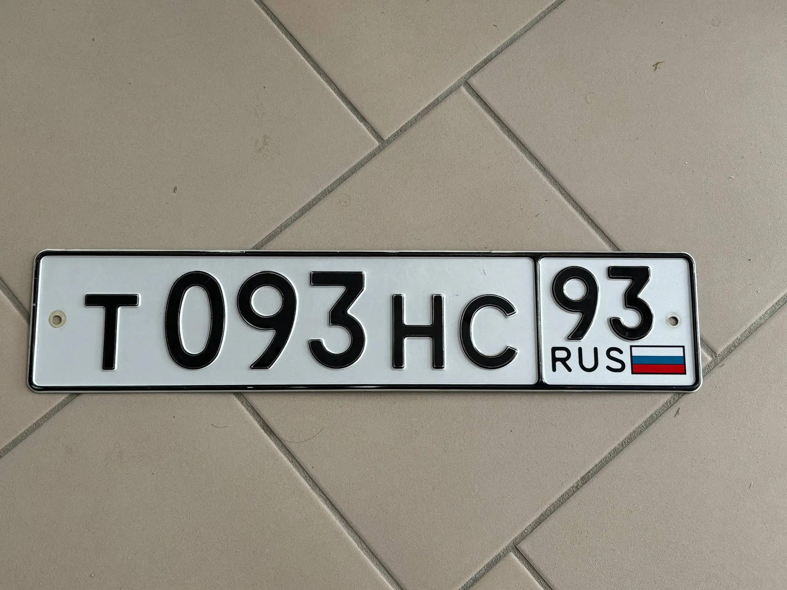 Госномера 23 93 Краснодар Сочи - Госномера (Авто) в Краснодар