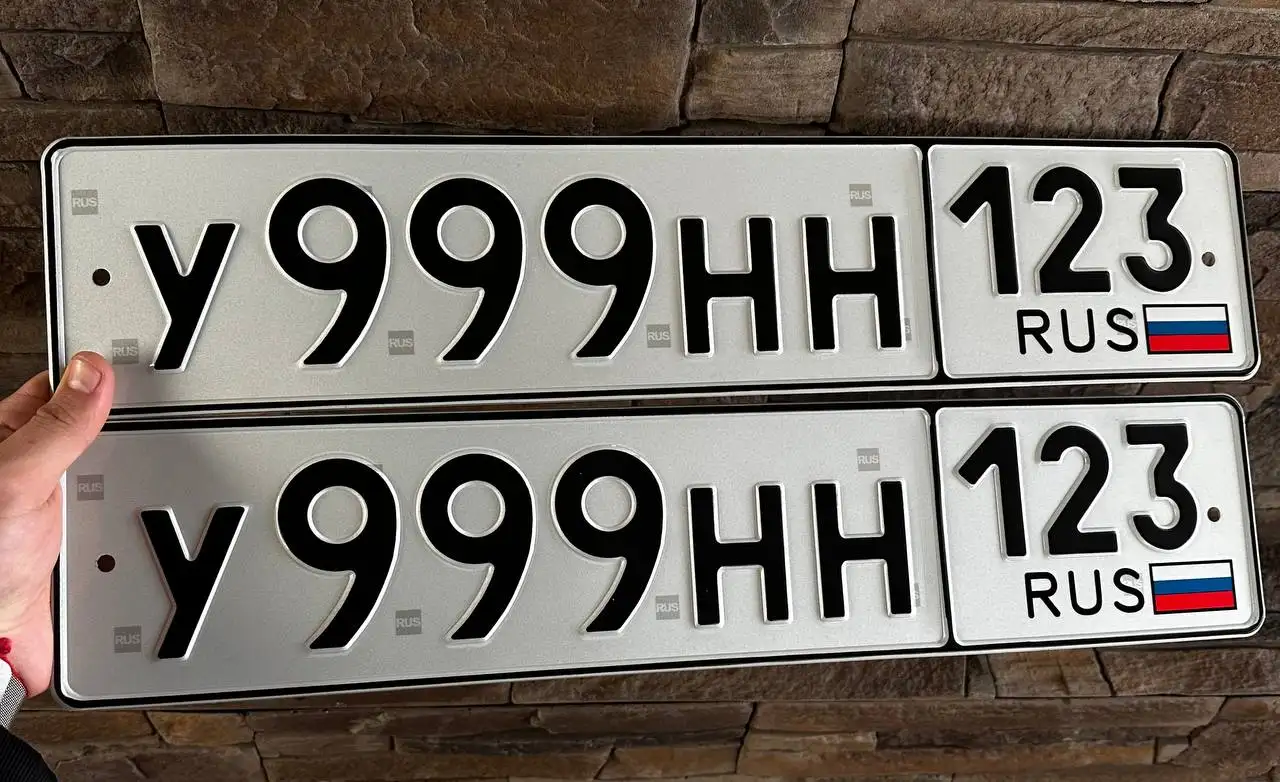 Продажа номеров 93 региона - Госномера (Авто) в Краснодар