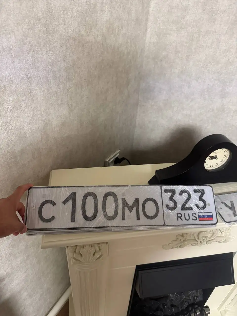 Госномера Краснодар Сочи - Госномера (Авто) в Краснодар