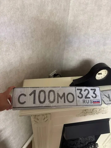 Госномера Краснодар Сочи - Номера и регистрация в Краснодар