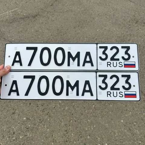Продам госномер А700МА323 - частное объявление в Краснодар