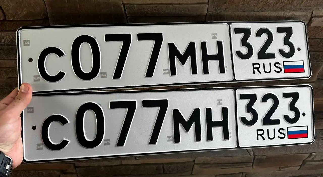 VIP номера 23 93 Краснодар Сочи - Госномера (Авто) в Краснодар