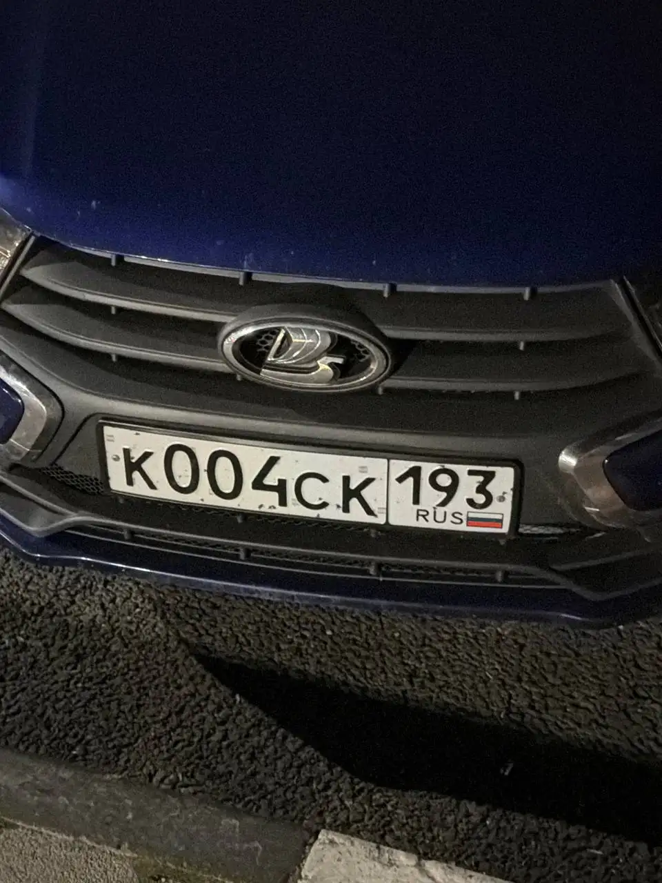Госномера 23 93 Краснодар Сочи - Авто в Краснодар