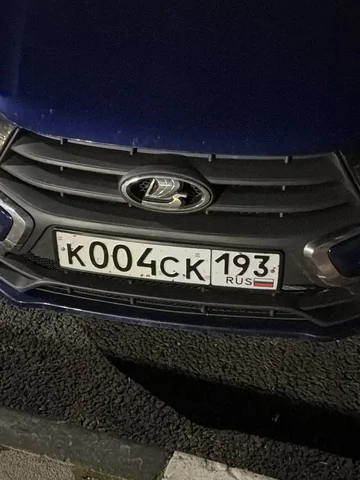 Госномера 23 93 Краснодар Сочи - частное объявление в Краснодар