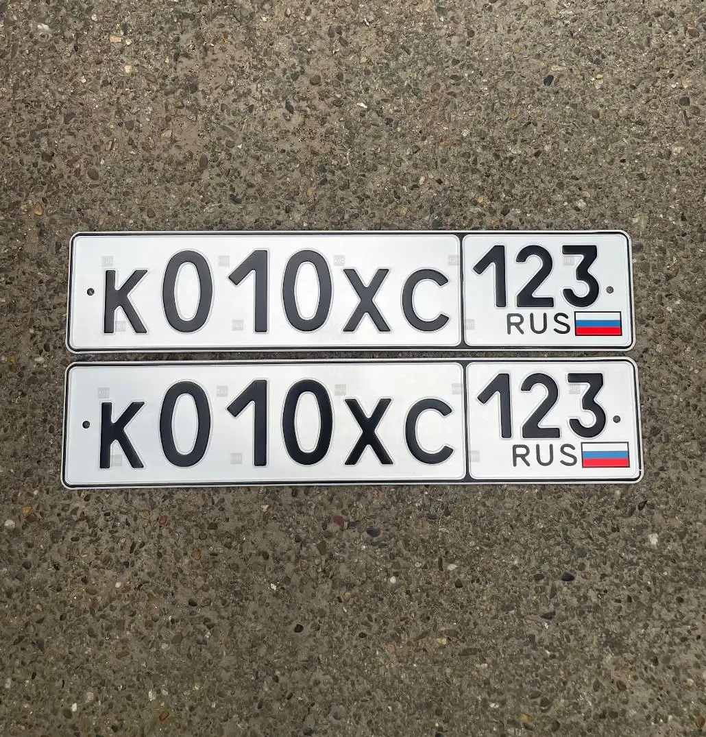 Продажа госномеров 23, 93 регионы (Краснодар, Сочи) - Госномера (Авто) в Краснодар