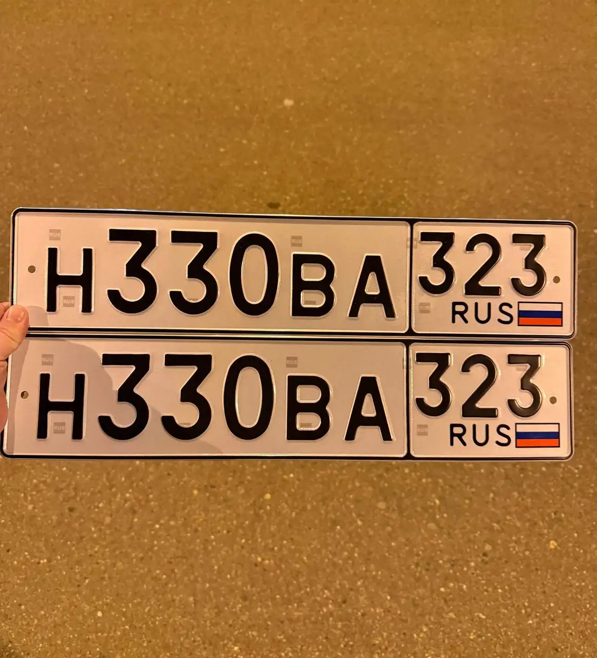 Госномера Краснодар Сочи - Госномера (Авто) в Краснодар