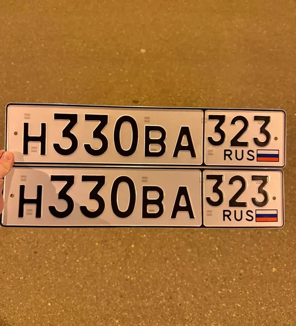 Госномера Краснодар Сочи - частное объявление в Краснодар