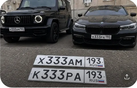 Госномера на продажу в Краснодаре и Сочи - частное объявление в Краснодар
