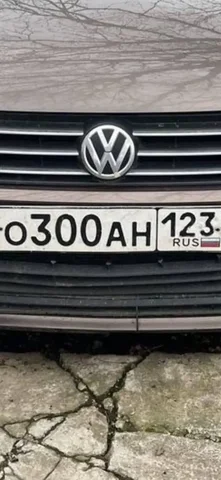 Продажа госномеров - Металлопрокат в Краснодар