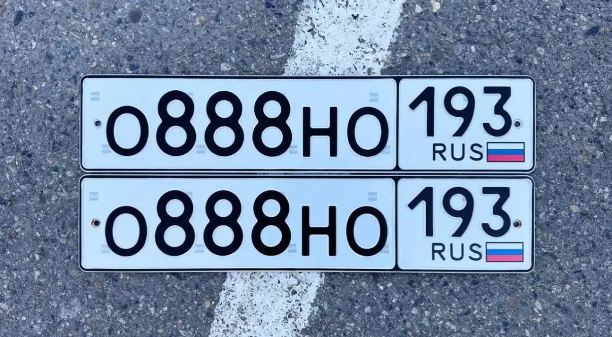 Продажа госномеров Краснодар, Сочи - Госномера (Авто) в Краснодар
