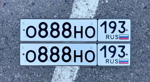 Продажа госномеров Краснодар, Сочи - частное объявление в Краснодар