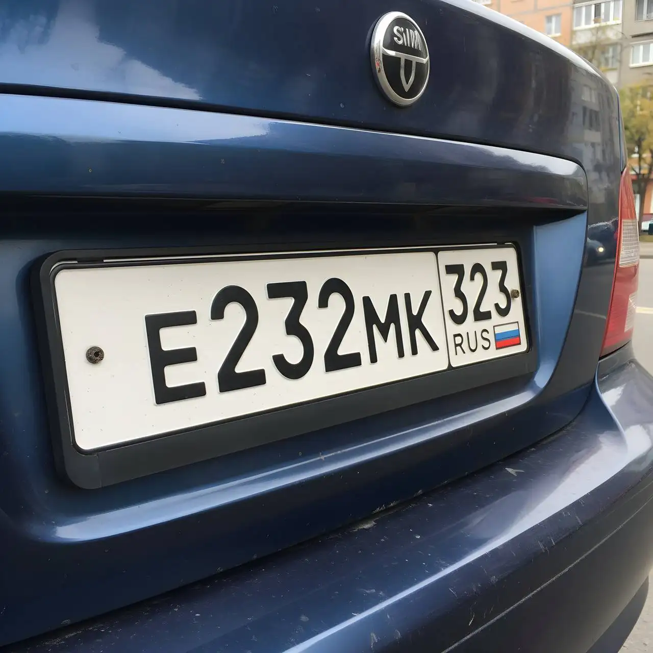 Продажа госномеров - Автомобильные номера (Авто) в Неизвестно