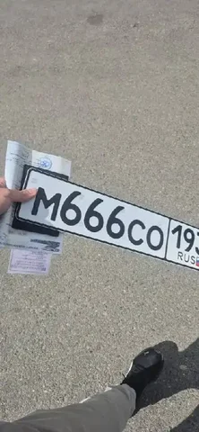 Госномера 23 93 - частное объявление в Краснодар
