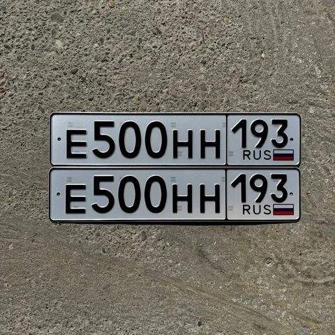 Госномер Е 500 НН 193 - 190 - Шины в Краснодар