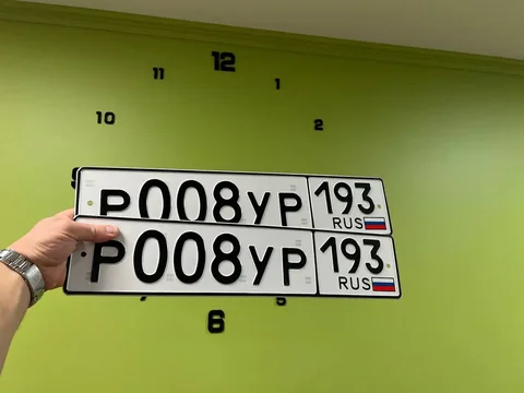 Автомобильные номера 23 93, Краснодар, Сочи - Автомобильные номера в Сочи