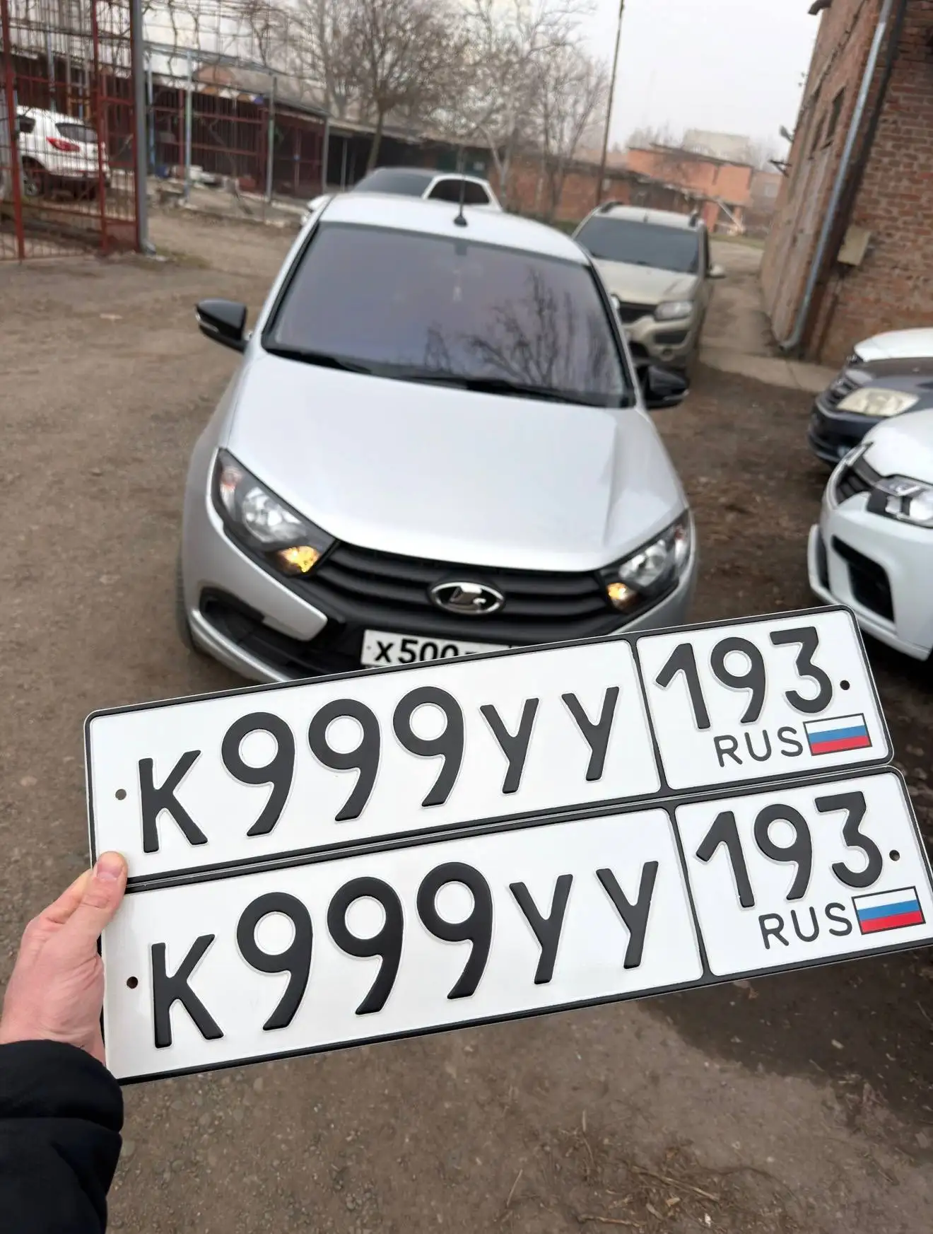 НОМЕРА 23 93 ГОСНОМЕРА КРАСНОДАР СОЧИ - Госномера (Авто) в Краснодар
