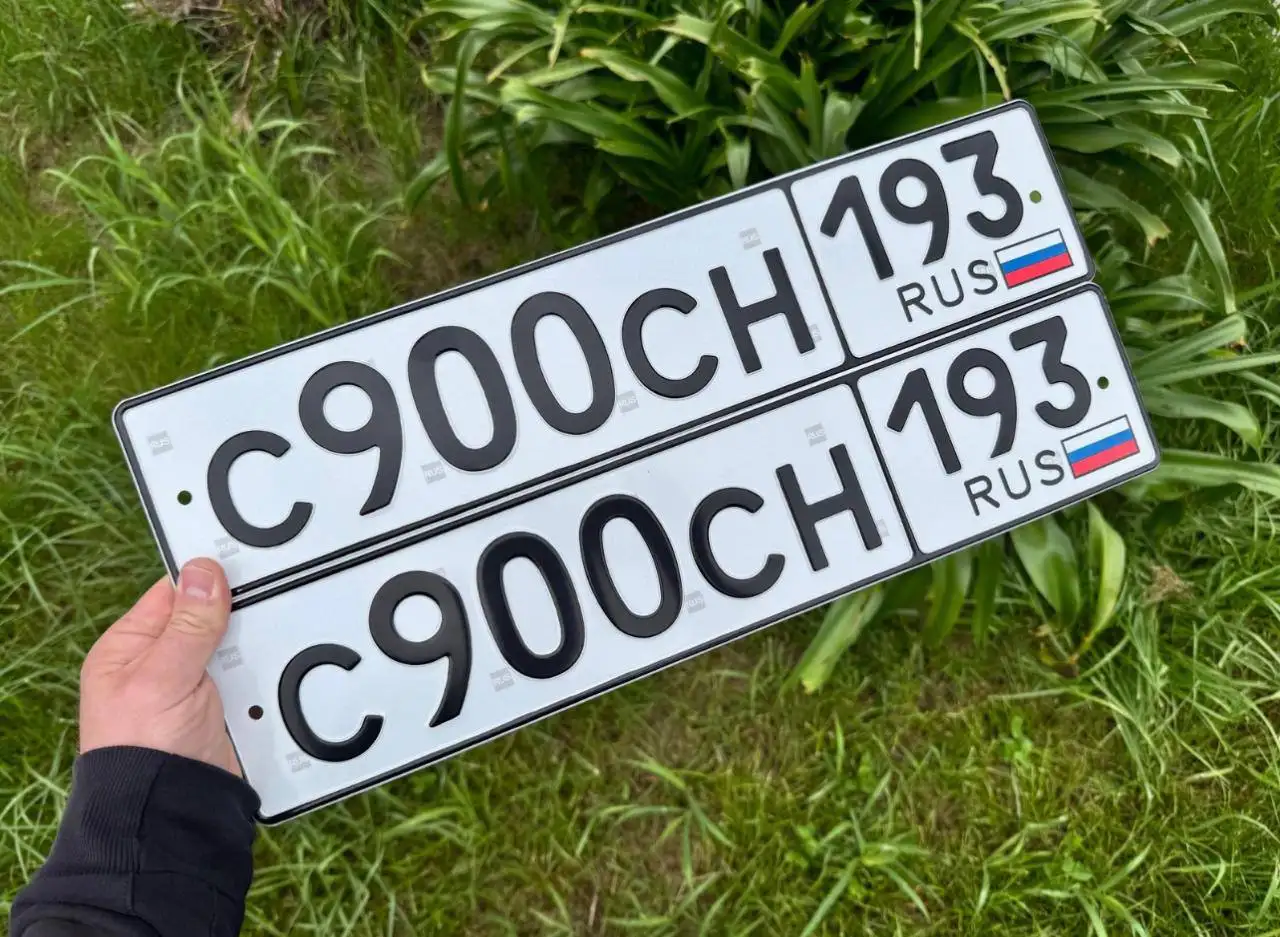 Госномера Краснодар, Сочи - Авто в Краснодар