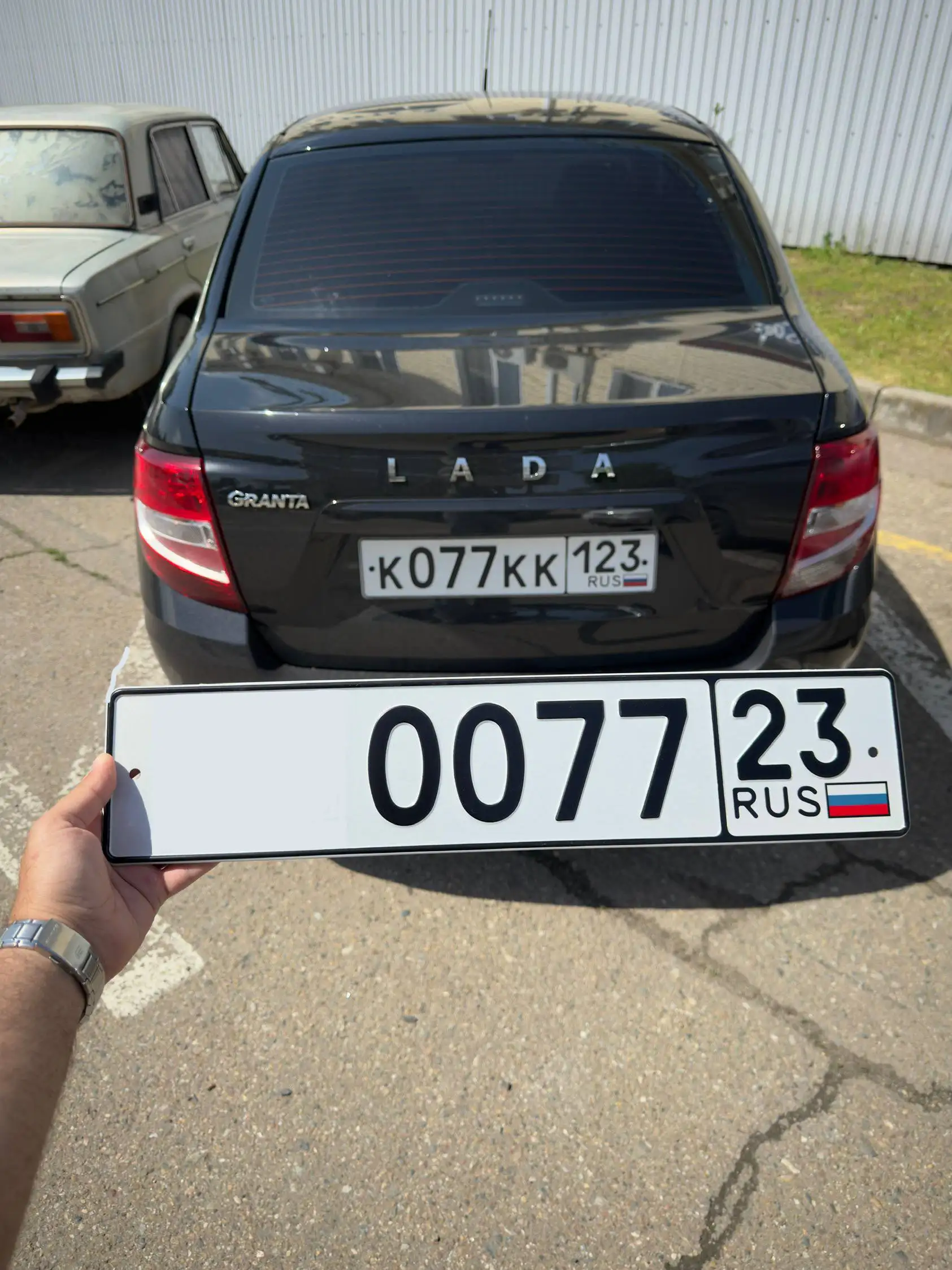 Номер на прицеп 150 - Госномера (Авто) в Краснодар