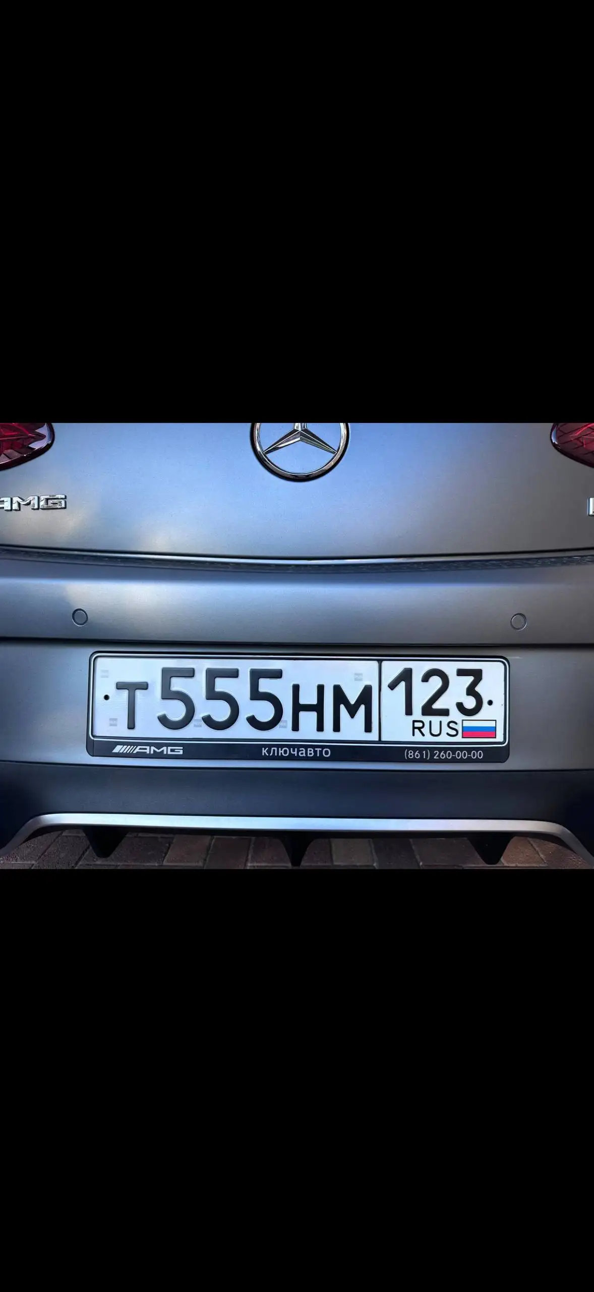 Продажа госномеров Краснодар Сочи - Госномера (Авто) в Неизвестно