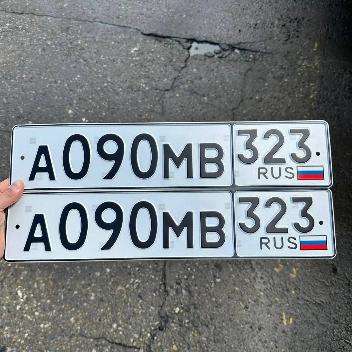 Продажа госномеров - Госномера (Авто) в Краснодар