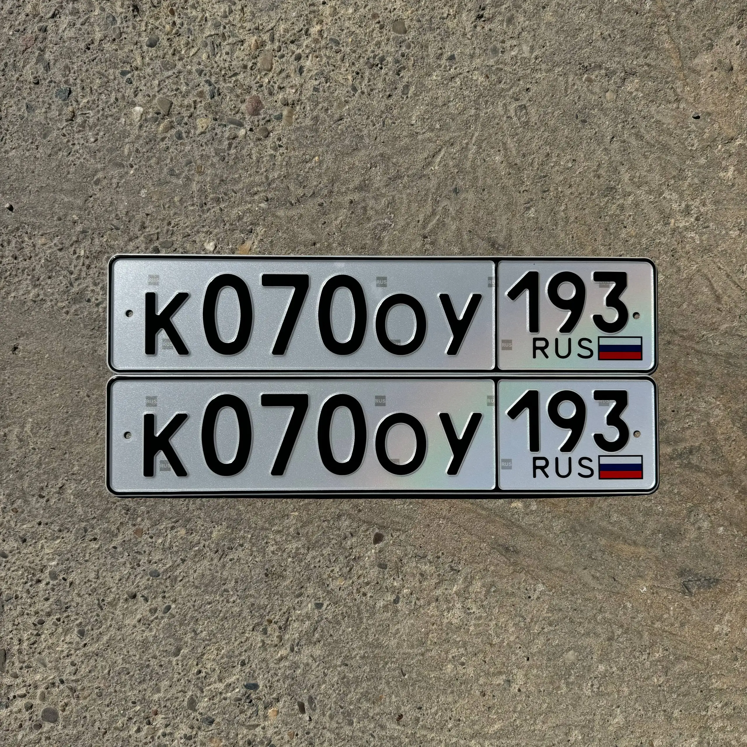 Продажа госномеров 070 ОУ 193 - Госномера (Авто) в Краснодар