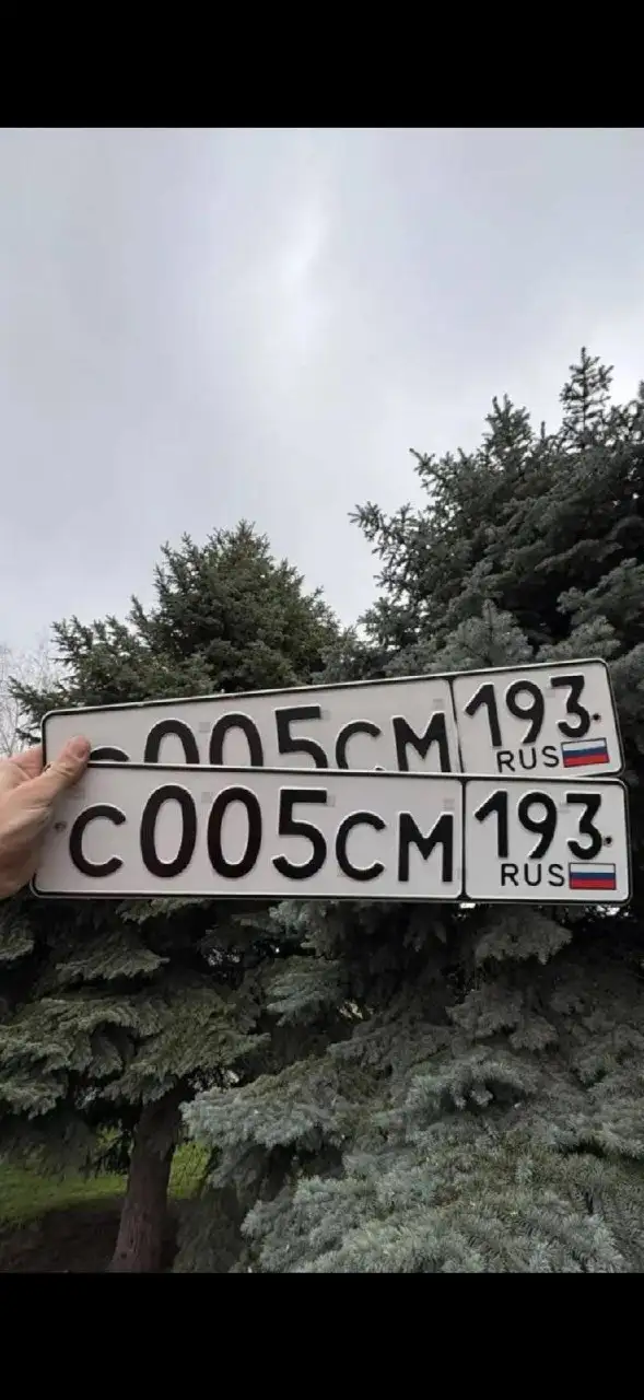 Продажа госномеров на автомобили 23, 93 регионы - Госномера, знаки (Авто) в Краснодар