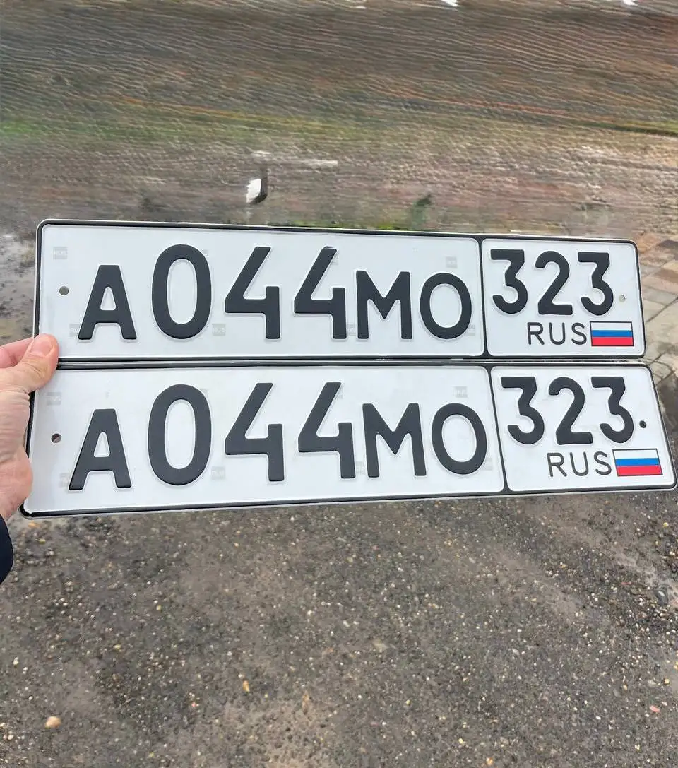 Продажа госномеров 23 93 в Краснодаре и Сочи - Госномера (Авто) в Краснодар