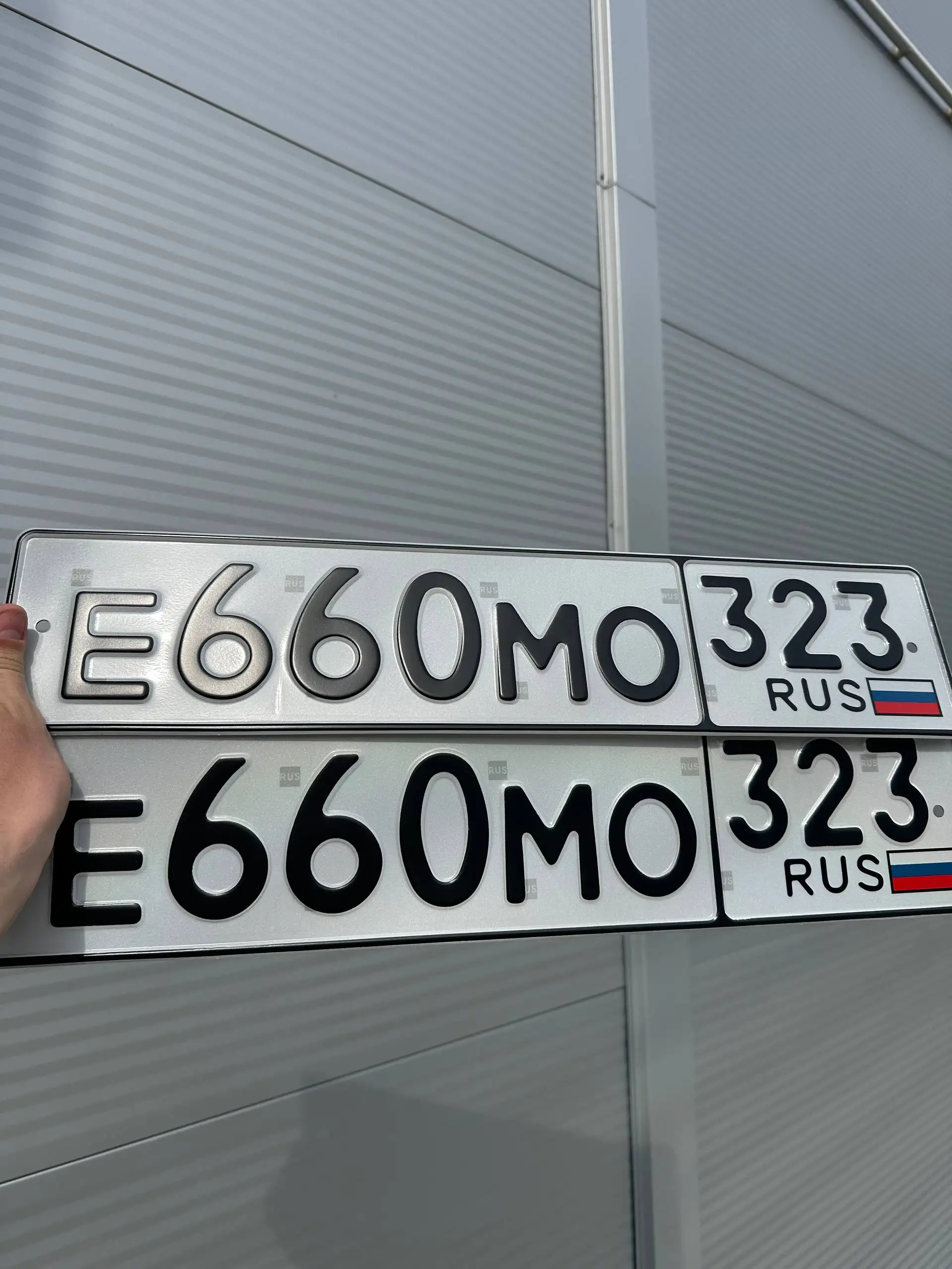 Продажа госномеров - Госномера (Авто) в Краснодар