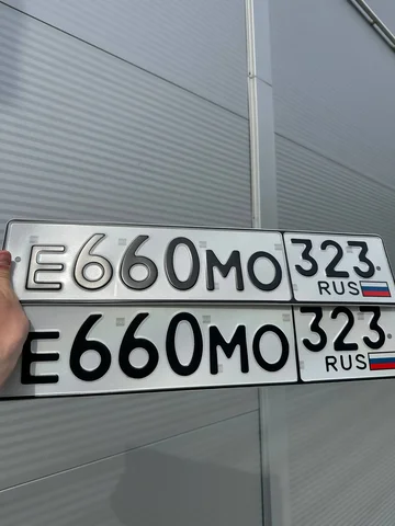 Продажа госномеров - Внедорожники в Краснодар