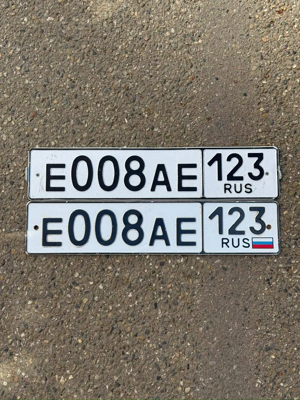 Госномера в Краснодаре и Сочи - Госномера (Авто) в Краснодар