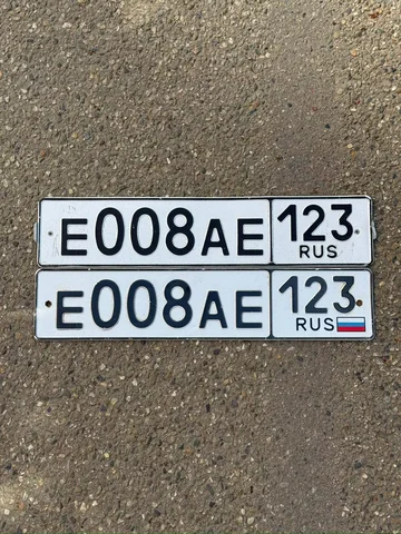 Госномера в Краснодаре и Сочи - Внедорожники в Краснодар