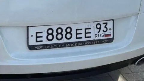 Продажа госномера Е888ЕЕ93 - Авто в Краснодар