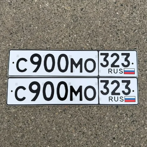 Продажа госномера С900МО323 - Авто в Краснодар