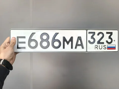 Продажа автономеров с оформлением - Авто в Краснодар