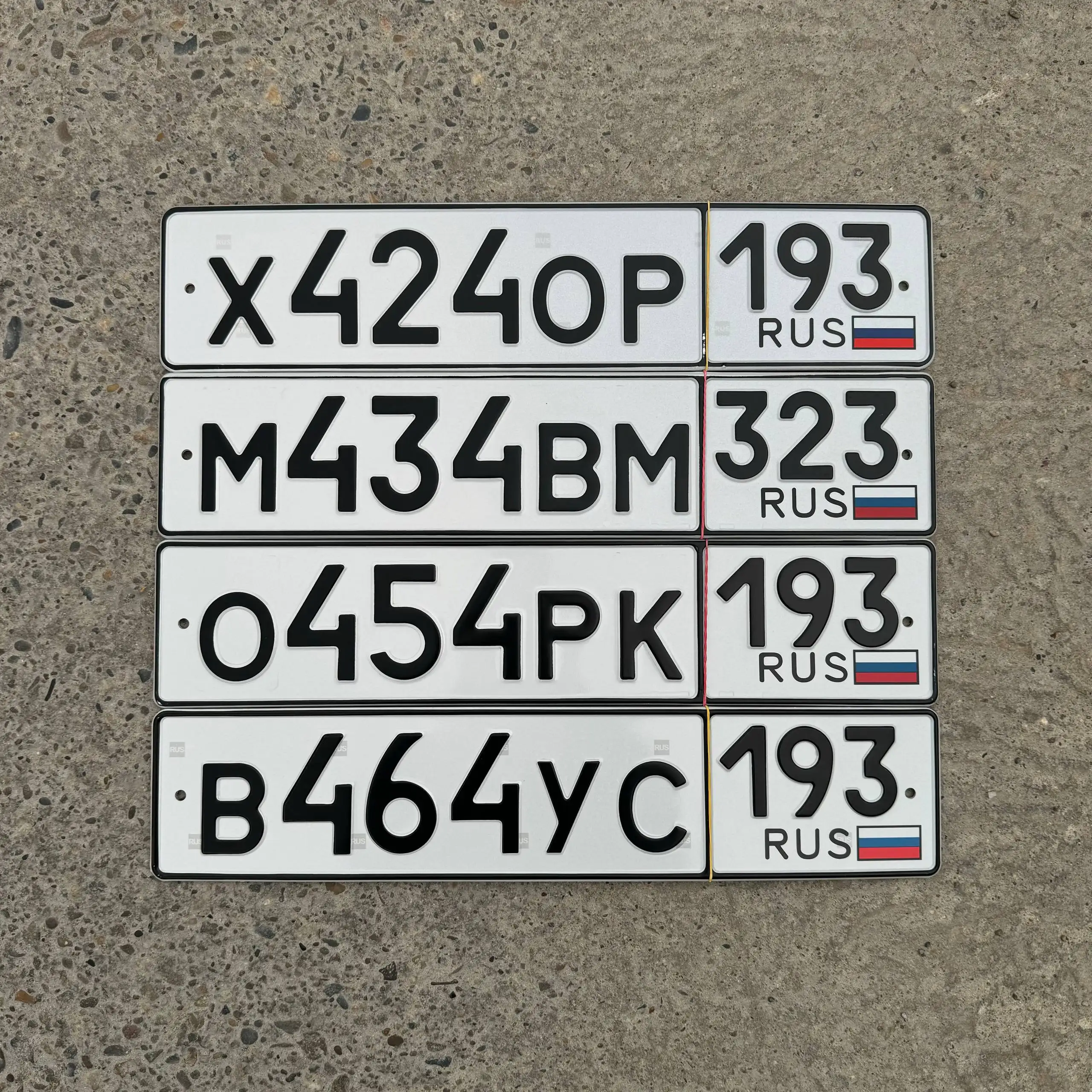 Продажа госномеров (Х 424 ОР 193, М 434 ВМ 323, О 454 РК 193, В 464 УС 193) - Краснодар/Сочи - Госномера (Авто) в Краснодар