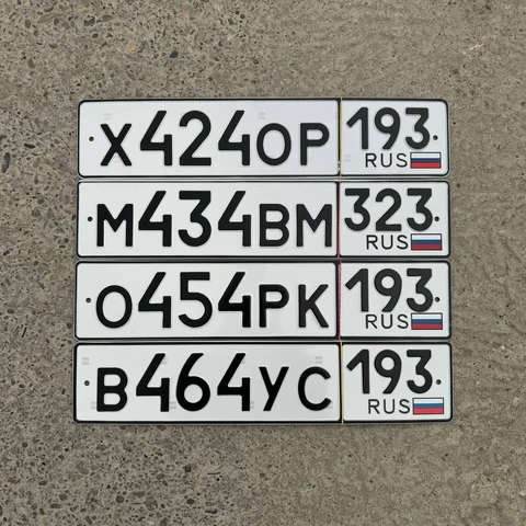 Продажа госномеров (Х 424 ОР 193, М 434 ВМ 323, О 454 РК 193, В 464 УС 193) - Краснодар/Сочи - Авто в Краснодар
