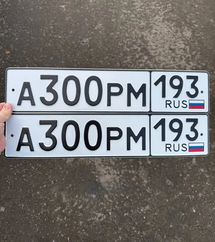 Продажа госномеров 23 93 в Краснодаре и Сочи - Авто в Краснодар