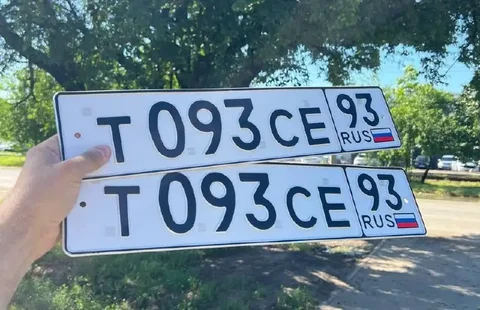 Госномера с красивыми номерами 23 93 - Внедорожники в Краснодар